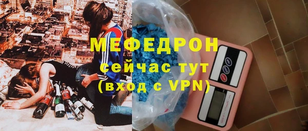 хмурый Новозыбков